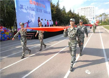 曲靖財(cái)經(jīng)2020年五年制大專招生專業(yè)計(jì)劃表