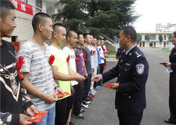 云南司法警官學(xué)院2018年五年制大專春季招生計(jì)劃