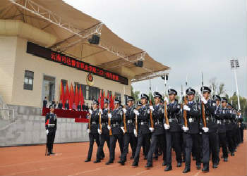 云南司法警官職業(yè)學(xué)院2018年五年制?？茖I(yè)設(shè)置