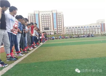云南外語外事護理職業(yè)學院2020年五年制招生報名電話