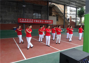 云南旅游學院2018年五年制大專重點特色招生專業(yè)