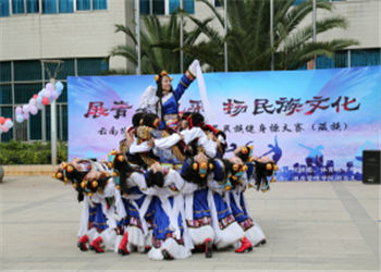 云南旅游職業(yè)技術(shù)學(xué)院2018年五年制大專(zhuān)秋季招生計(jì)劃