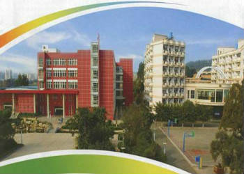 云南旅游職業(yè)學(xué)院2018年五年制專科招生計劃