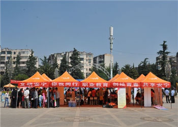昆明工業(yè)職業(yè)學院2018年五年制大專招生簡章