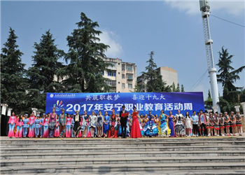昆明工業(yè)職業(yè)技術(shù)學(xué)院2018年五年制大專招生報(bào)名