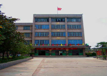 昆明工業(yè)職業(yè)技術(shù)學(xué)院2018年五年制?？普猩榻B