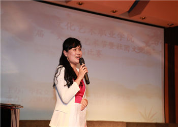 云南文化藝術(shù)職業(yè)學(xué)院2018年五年制大專秋季招生計(jì)劃