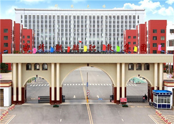 曲靖航空學(xué)院2020年五年制大專招生專業(yè)計劃