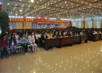 曲靖市麒麟?yún)^(qū)幼兒師范學校2020年五年制大專開學需交