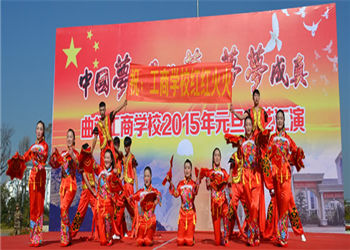 曲靖工商職業(yè)技術學校2019年五年制高職重點特色招生專業(yè)