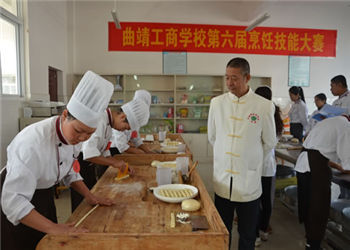 曲靖工商技術(shù)學(xué)校2019年五年制大專(zhuān)招生計(jì)劃