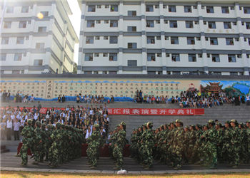 云南骨傷科學(xué)院2020年五年一貫制大專(zhuān)熱門(mén)專(zhuān)業(yè)