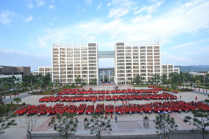 昆明云南理工職業(yè)學院2020年招生簡章？報名地址
