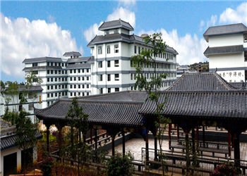 云南省骨傷科中等專業(yè)學校2019年五年制秋季招生計劃