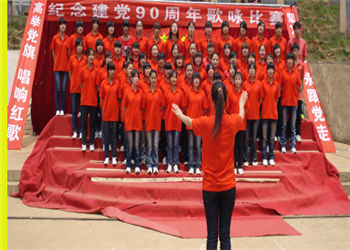 云南中醫(yī)藥中等專業(yè)學(xué)校2019年五年制秋季招生計(jì)劃
