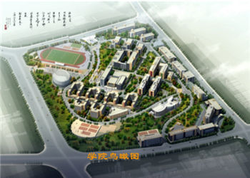 云南交通職業(yè)技術(shù)學(xué)院2019年五年制大專招生地址