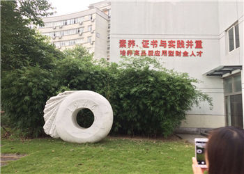 云南財經(jīng)職業(yè)學(xué)校2019年五年制大專特色專業(yè)