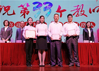 昆明財經(jīng)職業(yè)學院2019年五年制大專報名網(wǎng)站