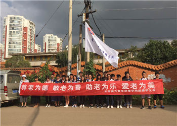 云南南方青年進(jìn)修學(xué)院2019年五年制高職新增專業(yè)
