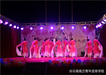 云南南方青年進(jìn)修學(xué)院2019年五年制高職特色專業(yè)