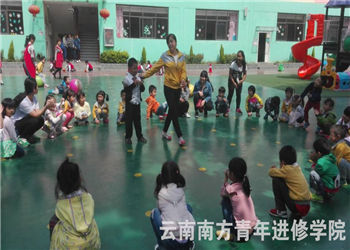 云南南方青年學(xué)院2019年五年制大專秋季招生計劃
