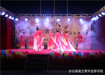 云南南方青年進修學校2019年五年制大專報名時間