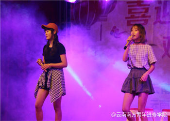 云南南方青年進修學(xué)院2019年五年制大專春季招生計劃