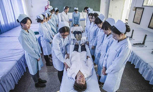 重慶市渝東技工學(xué)?？祻?fù)治療