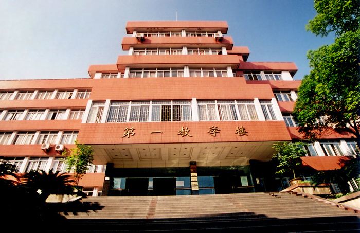  2020年重慶理工大學(xué)辦學(xué)和師資規(guī)模大不大呢？