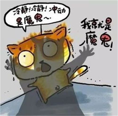 德州電力學(xué)校電力專業(yè)為各位學(xué)生帶來(lái)人生要養(yǎng)成的6個(gè)好習(xí)慣