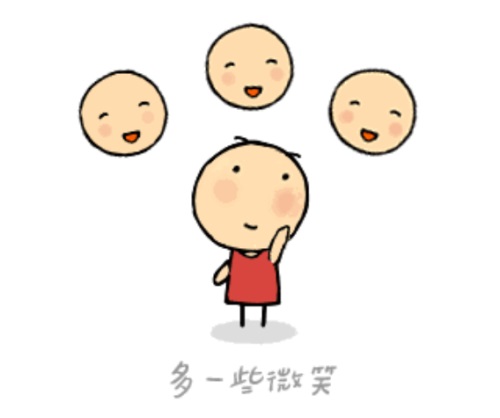 德州電力學(xué)校電力專業(yè)為各位學(xué)生帶來(lái)人生要養(yǎng)成的6個(gè)好習(xí)慣