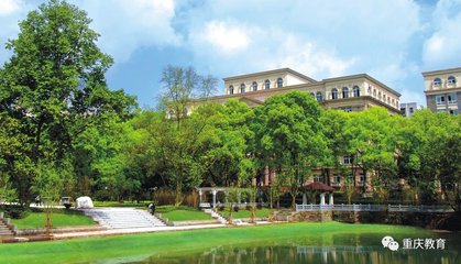  西南大學(xué)圖書館歷史沿革及簡(jiǎn)介