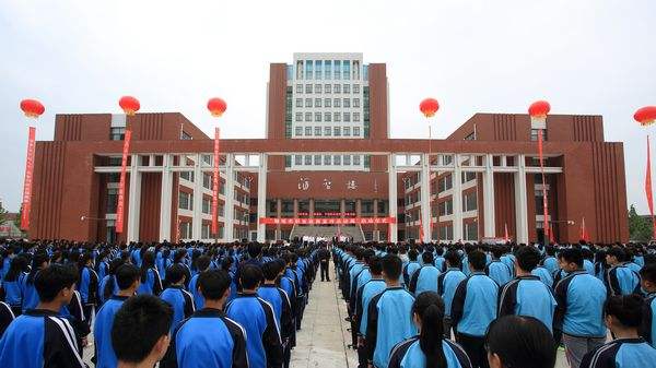 你了解聊城技師學院嗎？