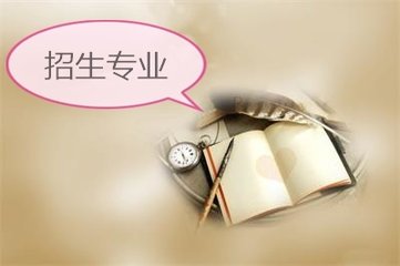  西南大學(xué)的報(bào)名條件?有什么要求?