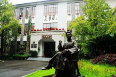  西南大學學校環(huán)境怎么樣?有沒有空調(diào)?