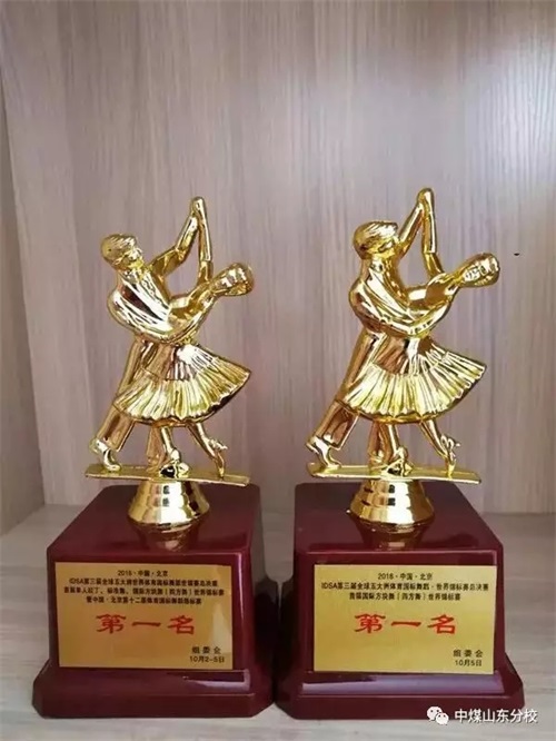 中國煤礦文工團藝術(shù)學(xué)?！H坊市工業(yè)學(xué)校合作專業(yè) 2020年招生開始了！