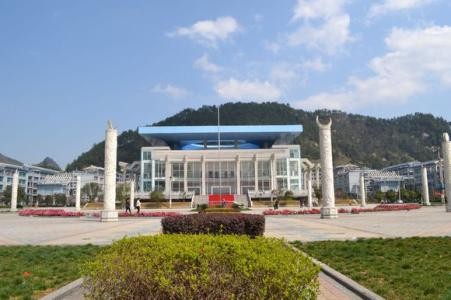  黔南民族師范學院招生簡章及招生計劃要求