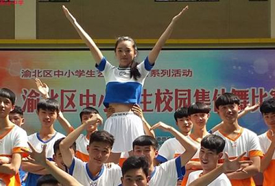 重慶市統(tǒng)景職業(yè)中學(xué)2020招生專(zhuān)業(yè)