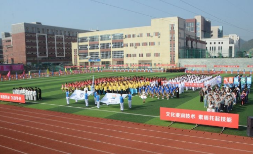  就讀貴州省機(jī)械工業(yè)學(xué)校好嗎？