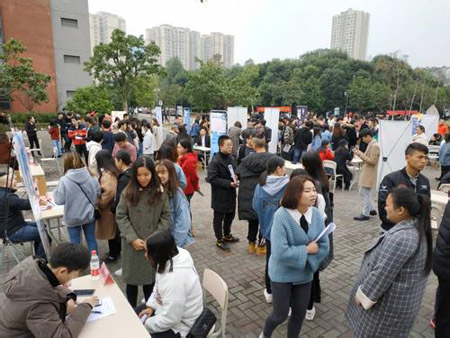  重慶化工職業(yè)學(xué)院就業(yè)后的月薪是多少？
