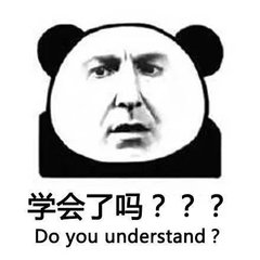  重慶化工職業(yè)學(xué)院的校訓(xùn)是什么，有什么含義