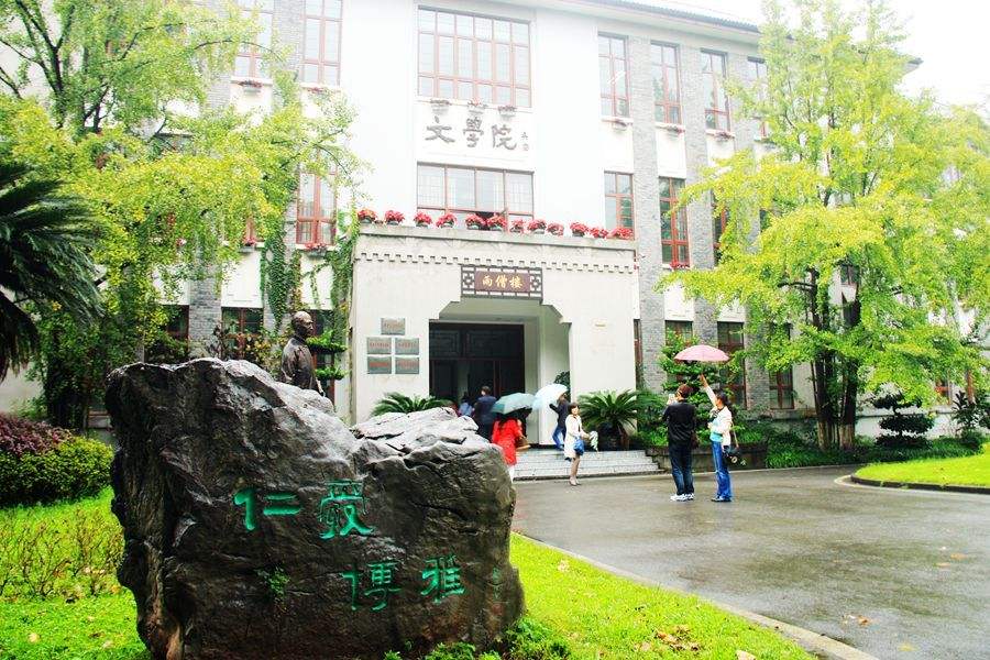  2020年重慶化工職業(yè)學院有哪些專業(yè)？