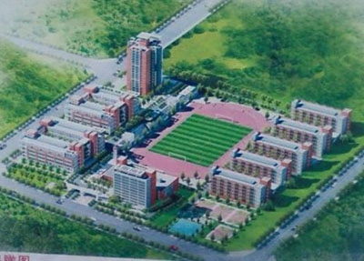 重慶市應用技術職業(yè)學院單招是民辦學校還是公辦學校？