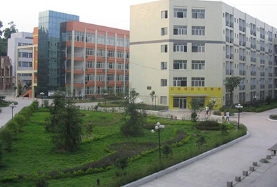 重慶市大足職業(yè)教育中心2020年計算機應用專業(yè)招生人數(shù)