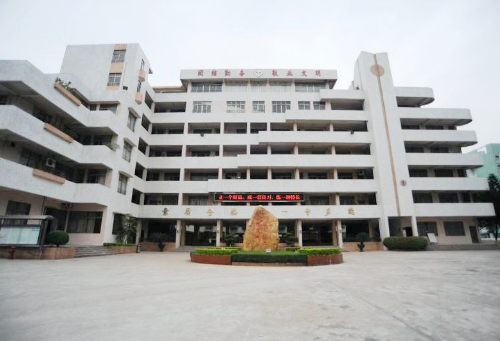  貴州新興中等職業(yè)學(xué)校招生實(shí)踐、聯(lián)系方式、報(bào)名條件介紹