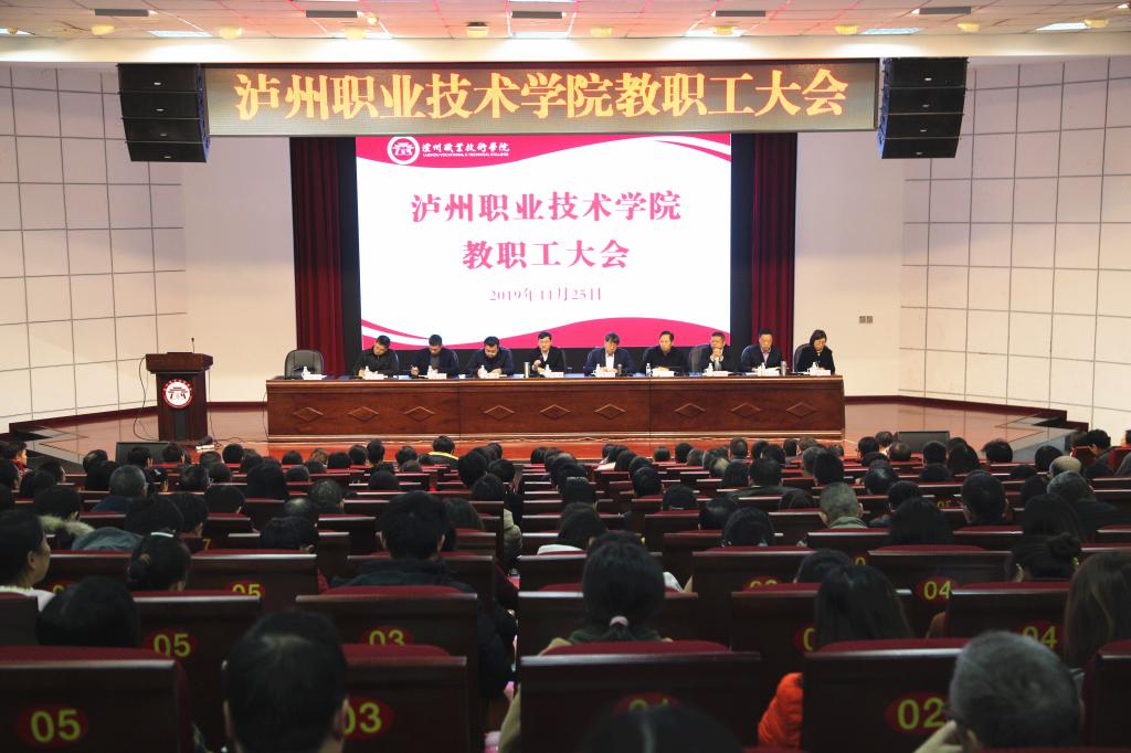 招收專業(yè)：機(jī)械加工技術(shù)、電子電器應(yīng)用與維修