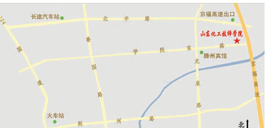 山東化工技師學(xué)院的地址在哪？乘車路線是怎樣？招生電話多少？