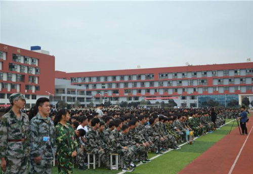  貴州省遵義市職業(yè)技術(shù)學(xué)校簡介、開設(shè)專業(yè)、招生對象