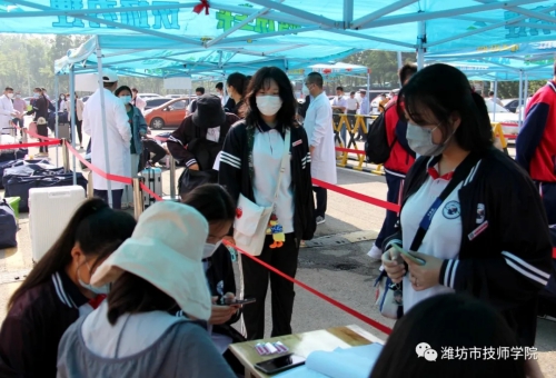 少年歸來！濰坊市技師學(xué)院非畢業(yè)年級學(xué)生平安有序錯峰返校