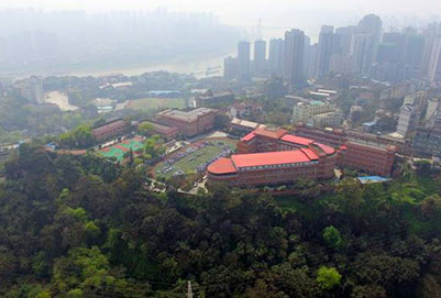 重慶市渝中職業(yè)教育中心專業(yè)設(shè)置
